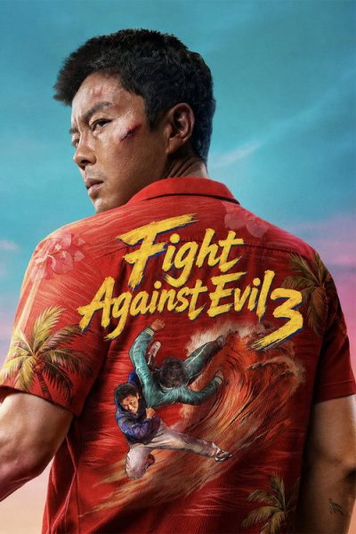 Fight Against Evil 3 2026 Af Somali