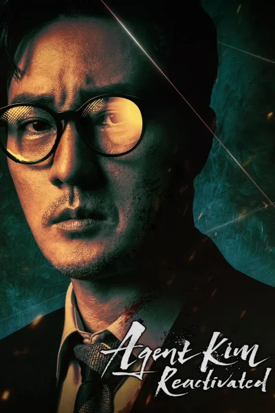 Soo Noqoshada Sirdoonka Kim