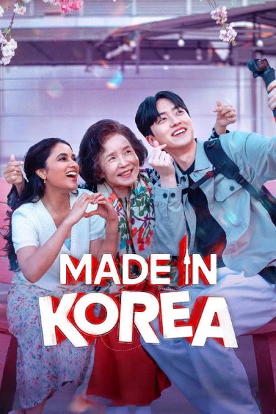 Made in Korea 2026 Af Somali