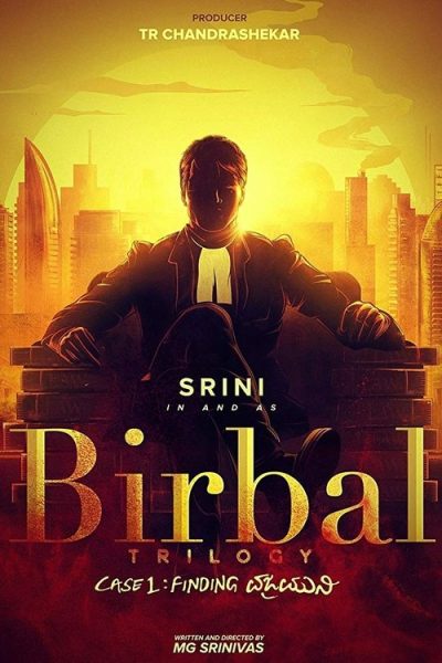 Birbal Trilogy: Case 1 – Finding Vajramuni 2019 Af Somali