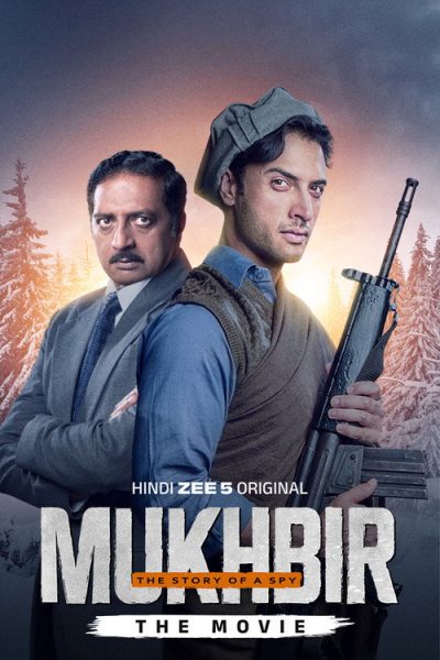 Mukhbir: The Story of a Spy – The 2026 Af Somali