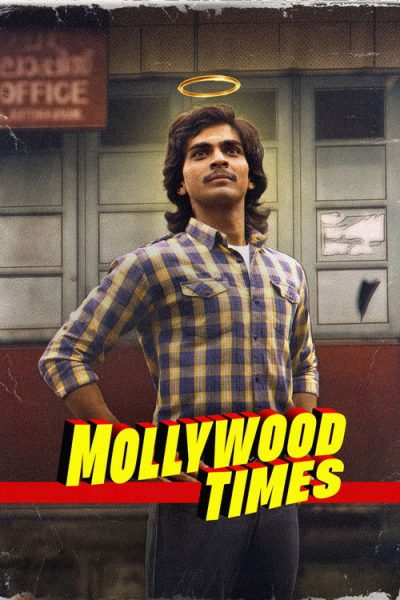 Mollywood Times 2026 Af Somali
