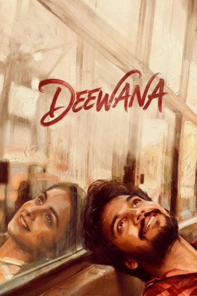 Deewana 2026 Af Somali