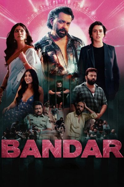 Bandar 2026 Af Somali