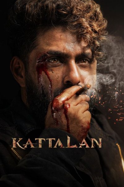 Kattalan 2026 Af Somali