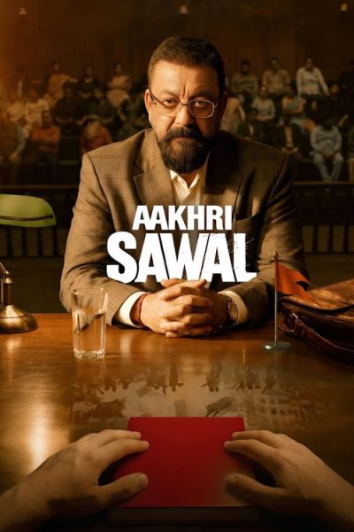 Aakhri Sawal 2026 Af Somali