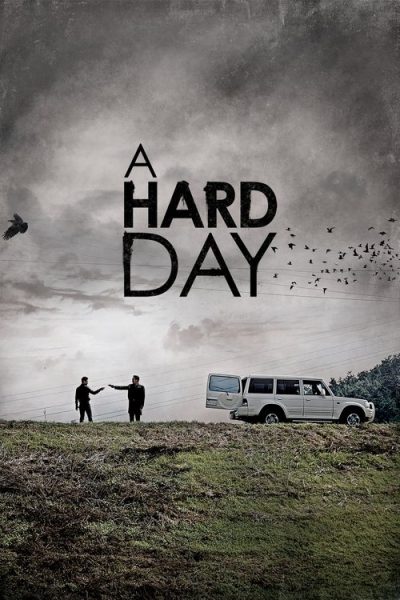 A Hard Day 2014 Af Somali