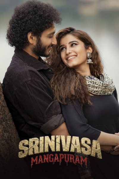 Srinivasa Mangapuram 2026 Af Somali