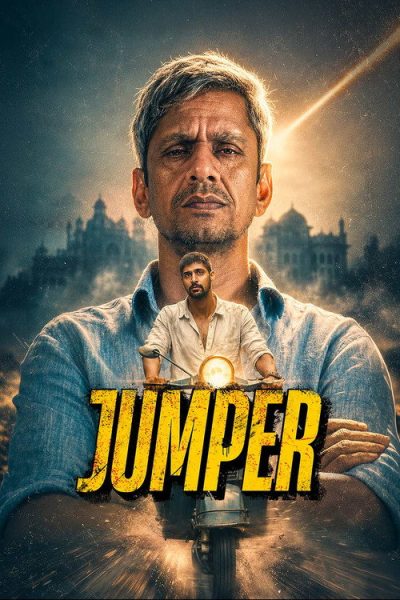 Jumper 2026 Af Somali