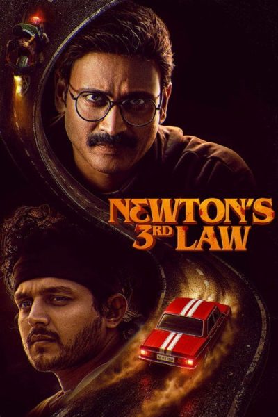 Newton’s 3rd Law 2026 Af Somali