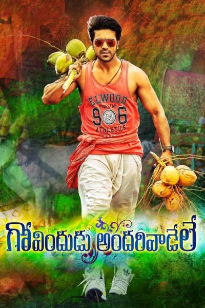 Govindudu Andarivaadele 2014 Af Somali