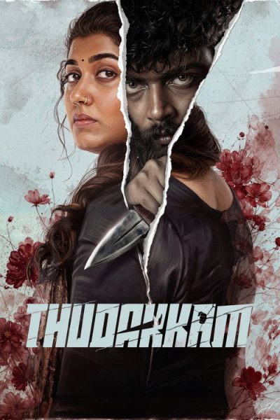 Thudakkam 2026 Af Somali