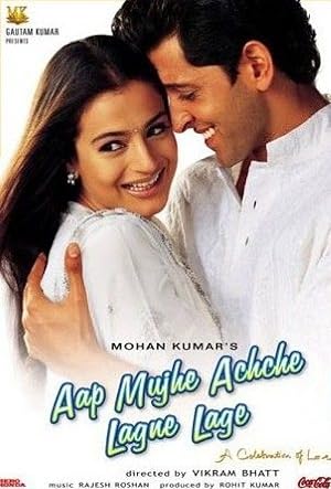 Aap Mujhe Achche Lagne Lage Af Somali
