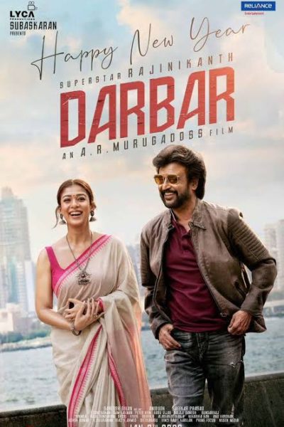 Darbar 2020 Af Somali