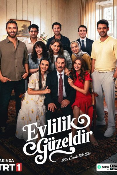 QURUXDA GUURKA