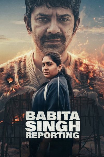 Babita Singh Reporting 2026 Af Somali
