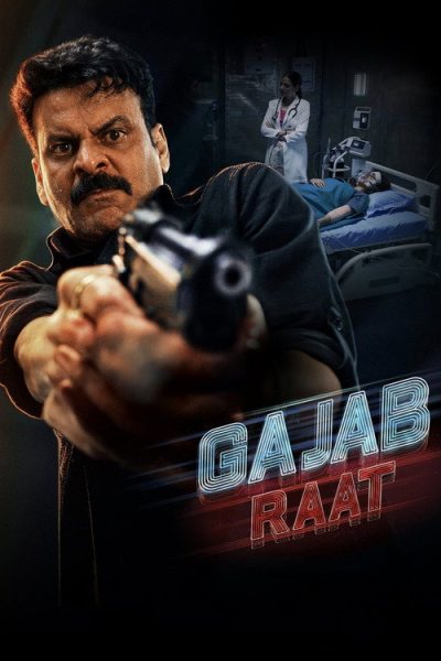Gajab Raat 2026 Af Somali