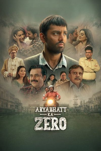 Aryabhatt Ka Zero 2026 Af Somali